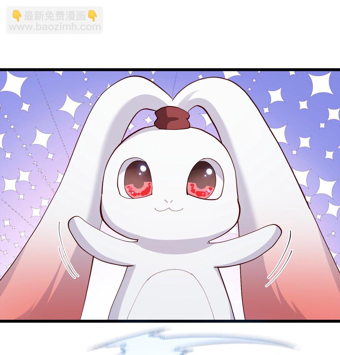78 一万年前的月亮(1/2)-第78话