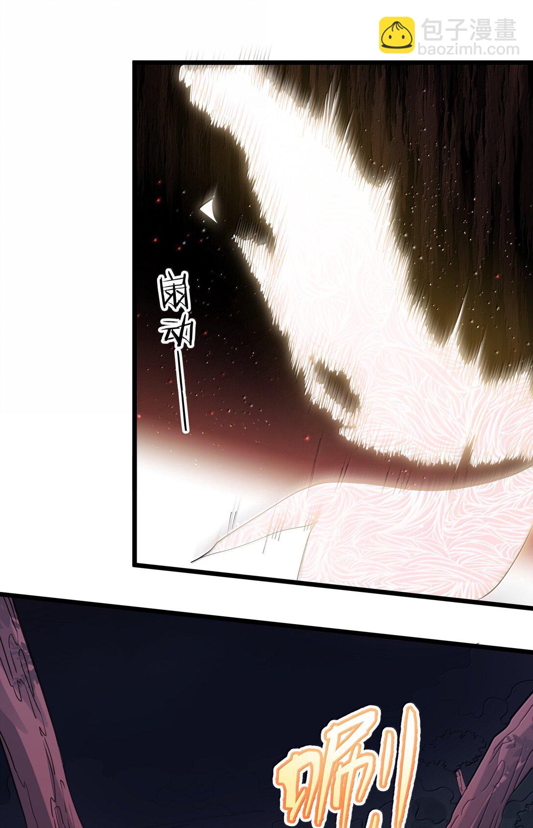 81 奇迹再现(1/2)-第82话