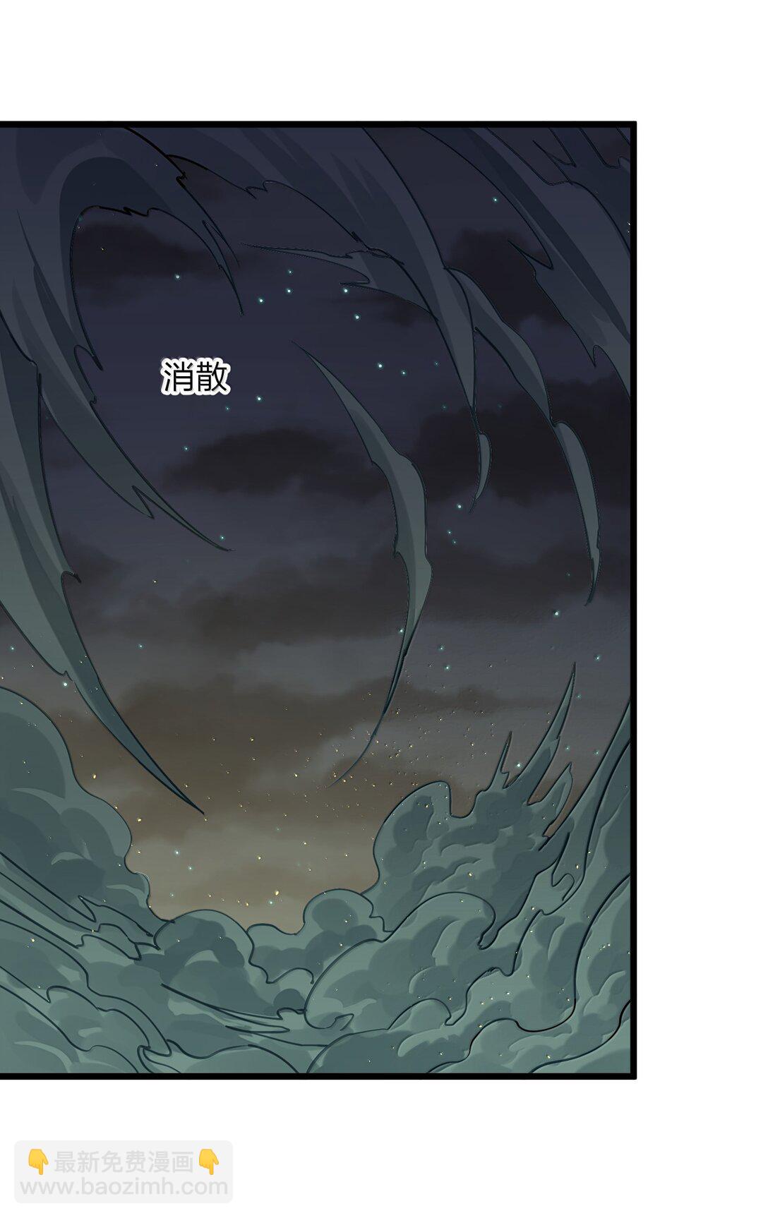 83 冲破(1/2)-第84话