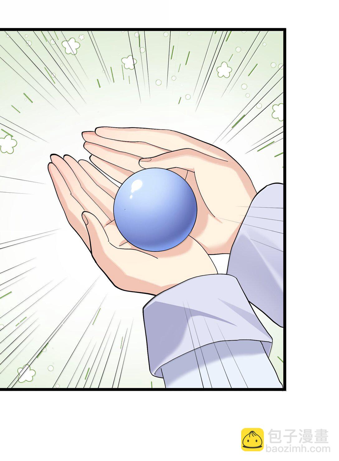 87 登顶！奖励！(1/2)-第88话