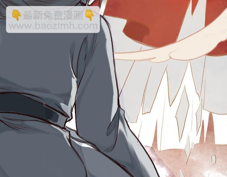 第1话 忠犬徒弟踏上漫漫追师路(1/2)-第2话