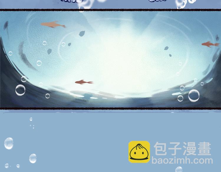 第1话 忠犬徒弟踏上漫漫追师路(1/2)-第2话