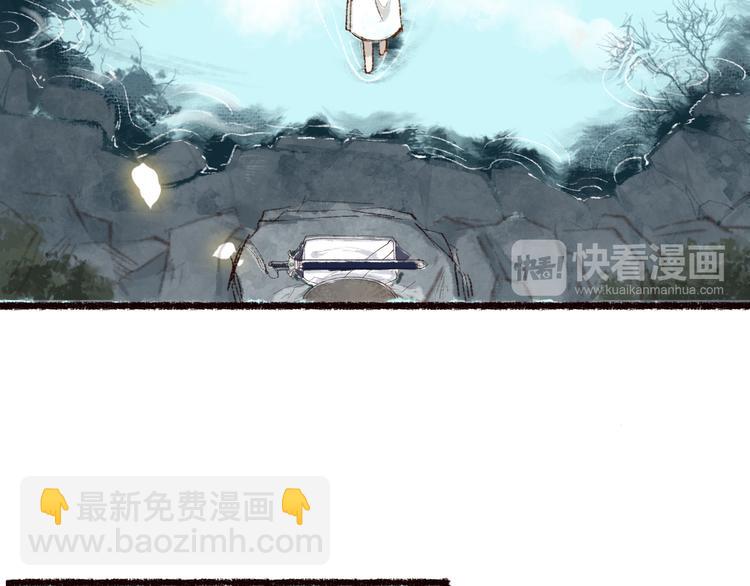 第1话 忠犬徒弟踏上漫漫追师路(1/2)-第2话