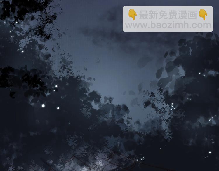 第13话 月圆便有阴云蔽(1/3)-第14话