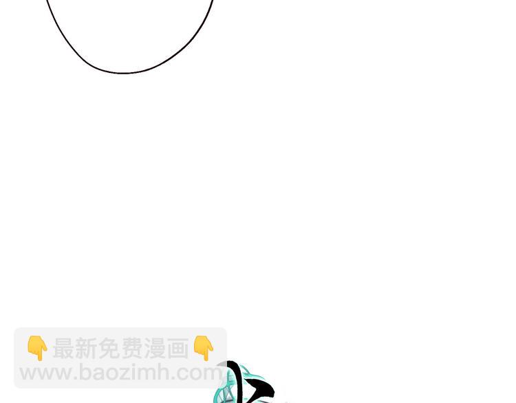 第13话 月圆便有阴云蔽(1/3)-第14话