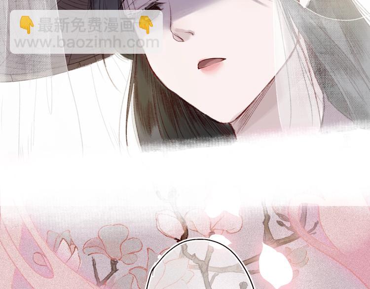 第15话 兰膏歇，飞蛾舞(1/3)-第16话