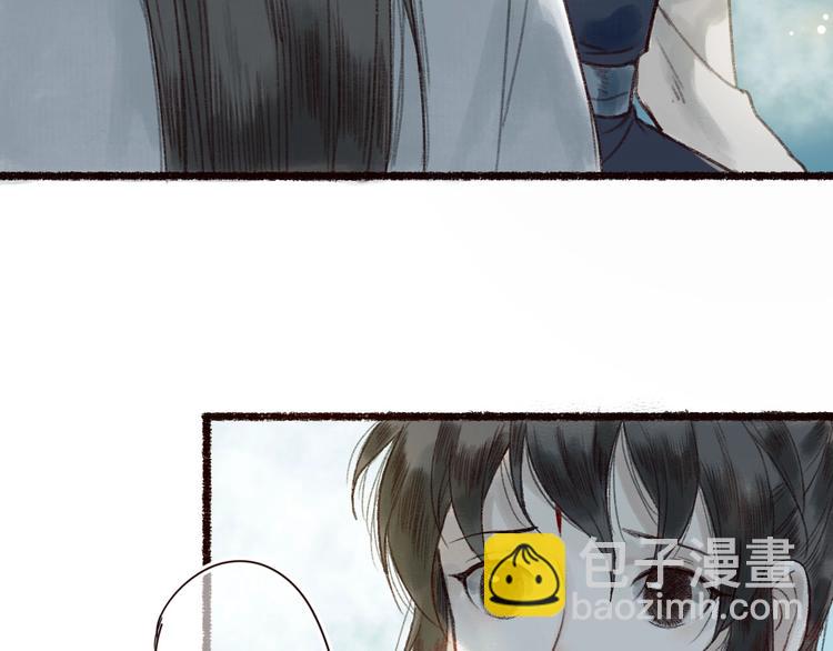 第17话 凭君莫唱因缘浅(1/3)-第18话
