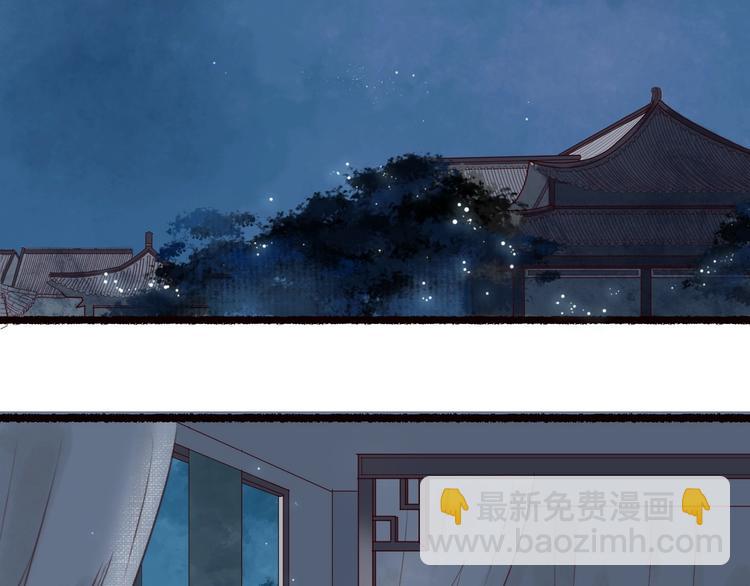 第19话 何人能教君展颜(1/3)-第20话