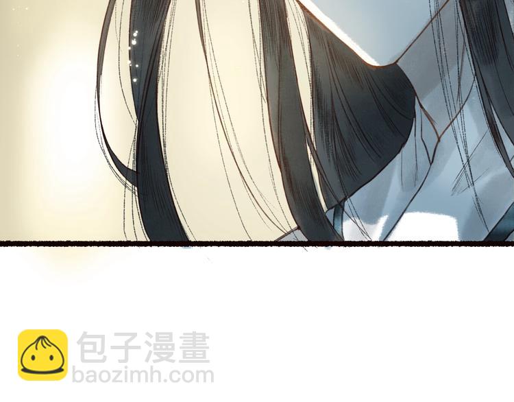 第25话 莺莺软语惹闲鹤(1/2)-第26话