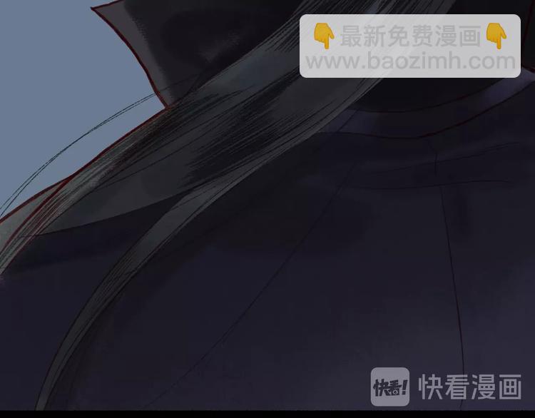 第27话 绮梦不知与谁同(1/3)-第28话
