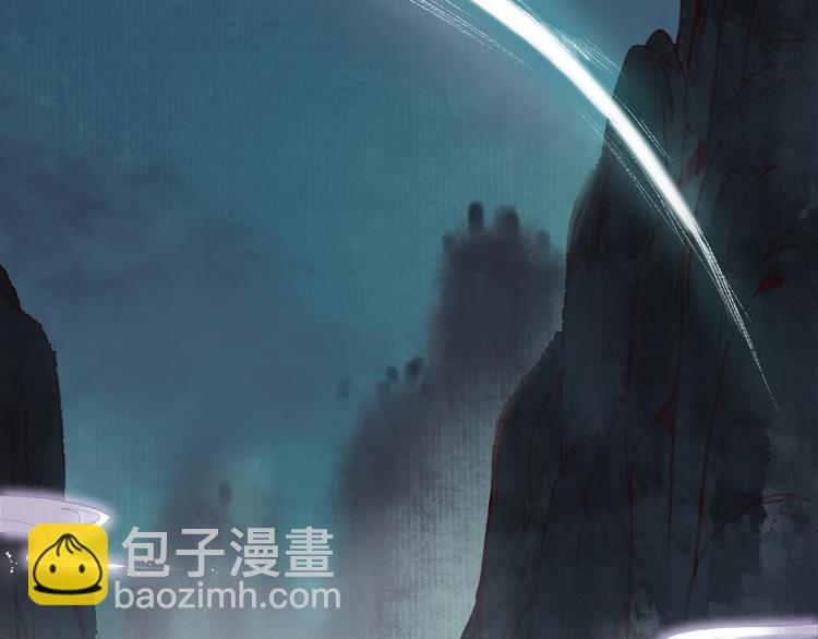 第27话 绮梦不知与谁同(1/3)-第28话