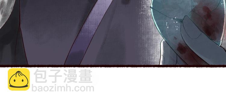 第27话 绮梦不知与谁同(1/3)-第28话