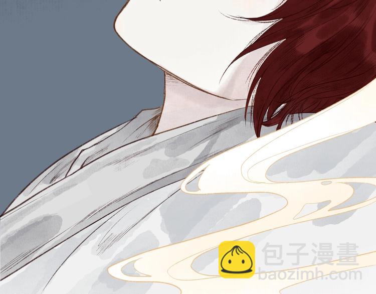第29话是非曲直苦难辨(1/3)-第30话