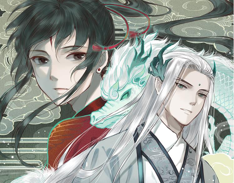 第3话 我为你而来，你为谁而去(1/2)-第4话
