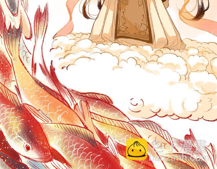 第3话 我为你而来，你为谁而去(1/2)-第4话