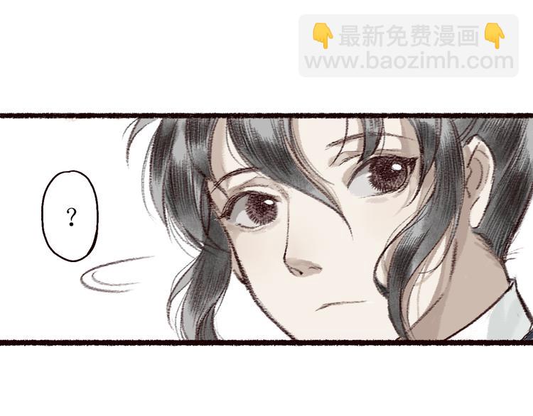 第3话 我为你而来，你为谁而去(1/2)-第4话