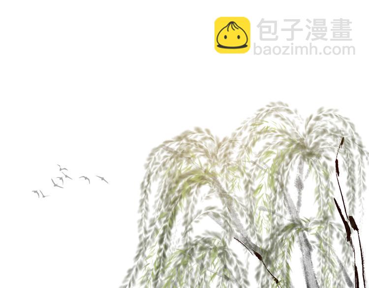 第3话 我为你而来，你为谁而去(1/2)-第4话