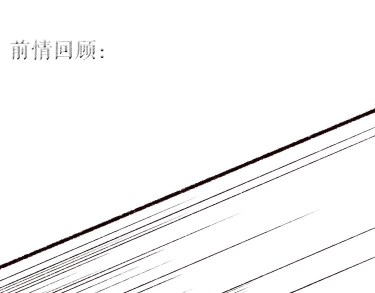 第31话 念珠声断人不还(1/2)-第32话