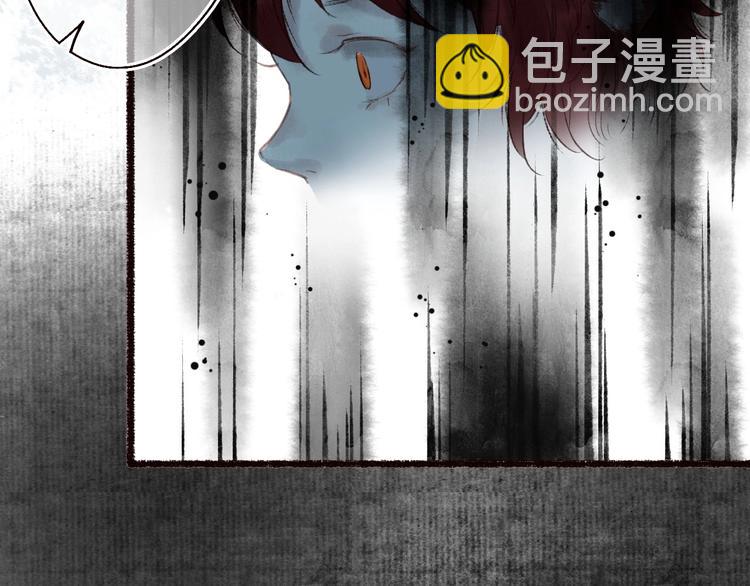 第31话 念珠声断人不还(1/2)-第32话