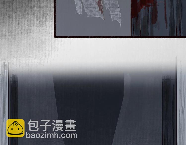 第31话 念珠声断人不还(1/2)-第32话