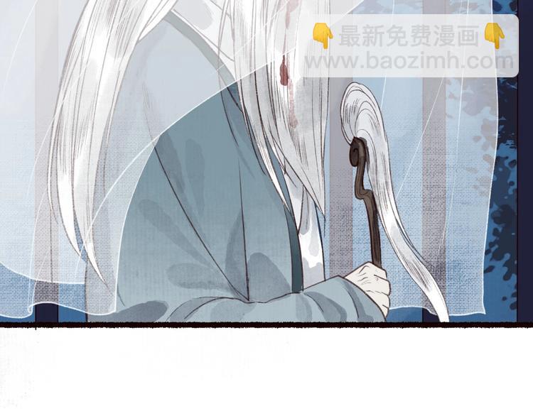 第33话 道是无晴却有晴(1/3)-第34话