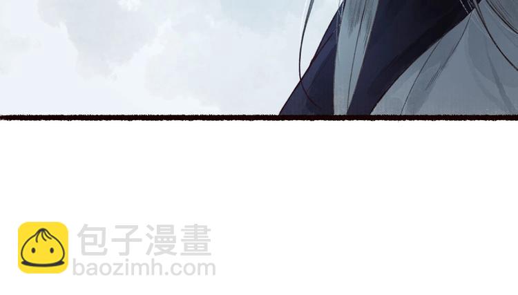 第33话 道是无晴却有晴(1/3)-第34话