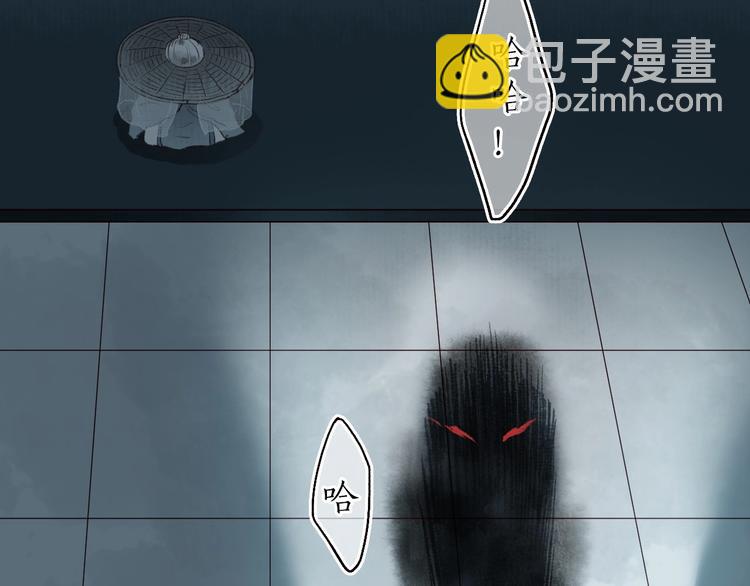 第33话 道是无晴却有晴(1/3)-第34话