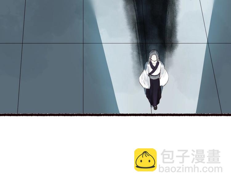 第33话 道是无晴却有晴(1/3)-第34话
