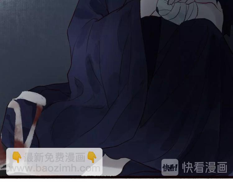 第37话 对花惆怅忽逢君(1/3)-第38话