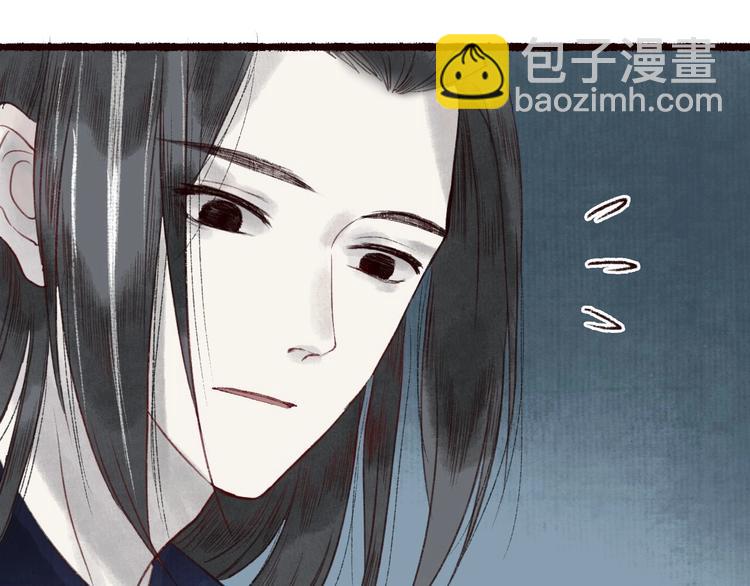 第37话 对花惆怅忽逢君(1/3)-第38话