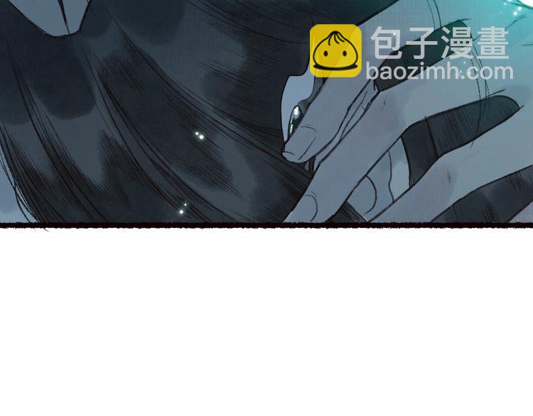 第41话 未曾料风雨欲来(1/3)-第42话