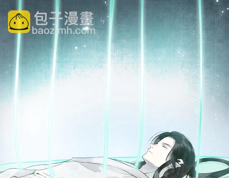 第41话 未曾料风雨欲来(1/3)-第42话
