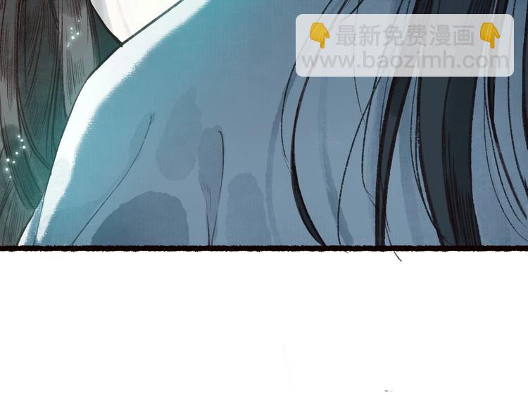 第41话 未曾料风雨欲来(1/3)-第42话