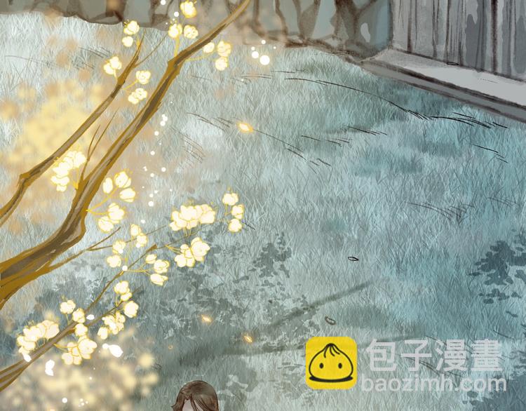 第41话 未曾料风雨欲来(1/3)-第42话