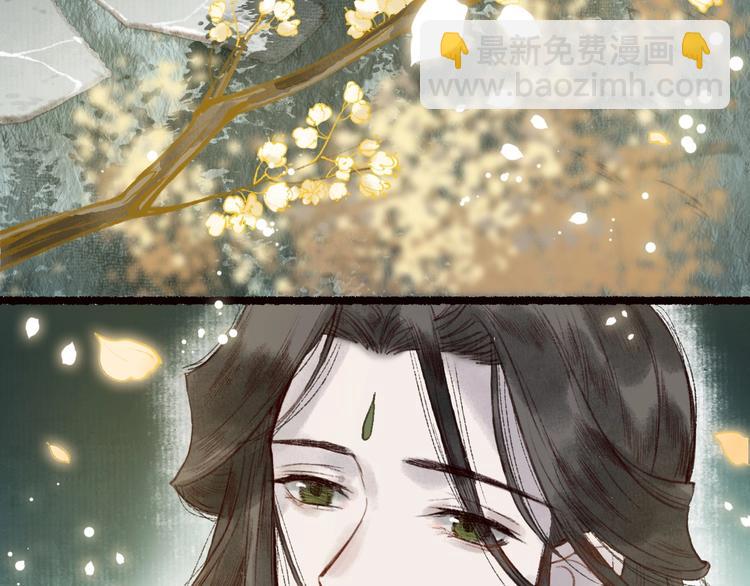 第41话 未曾料风雨欲来(1/3)-第42话