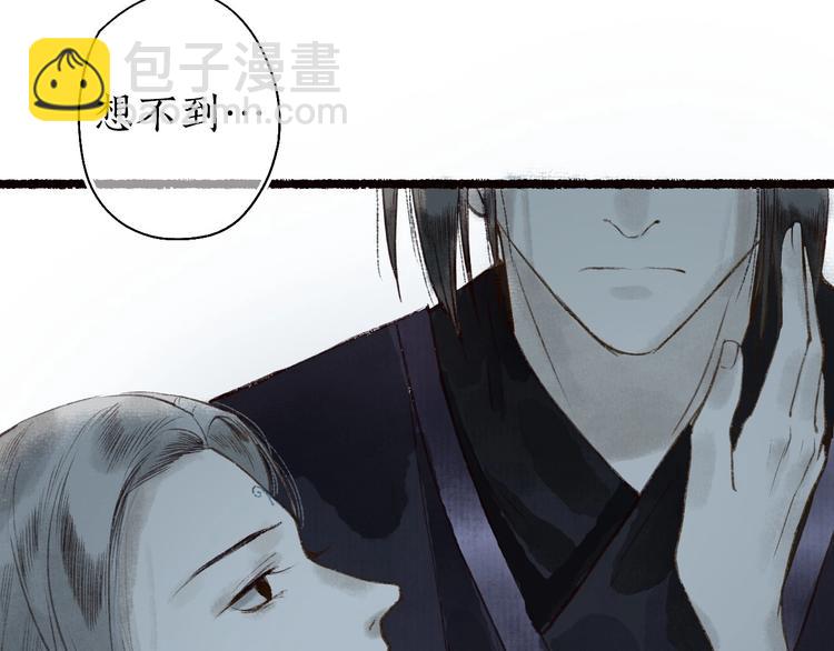 第43话 黑云翻墨湖光现(1/3)-第44话