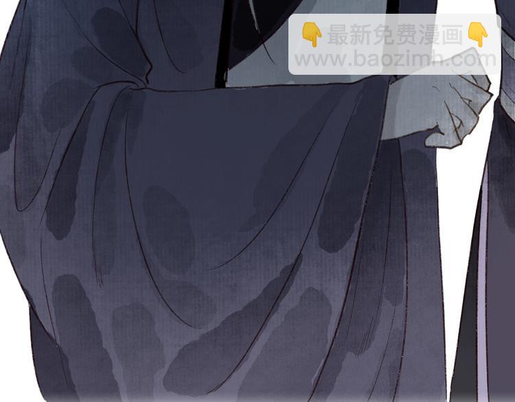 第43话 黑云翻墨湖光现(1/3)-第44话