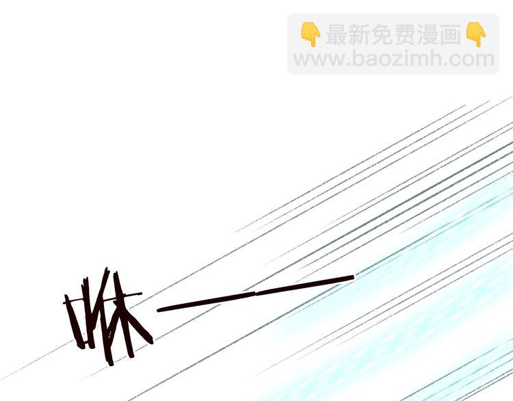 第45话 破釜沉舟遭变数(1/3)-第46话