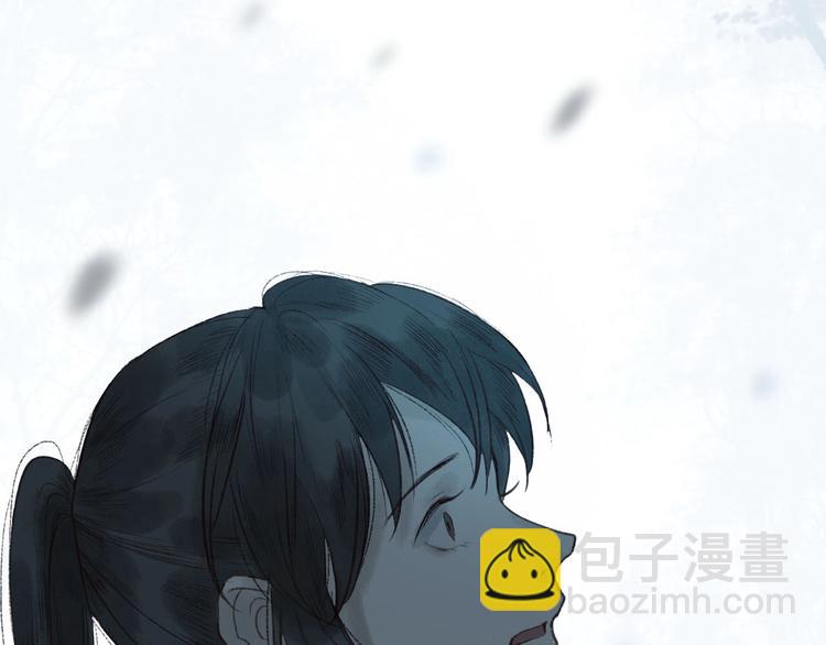 第45话 破釜沉舟遭变数(1/3)-第46话