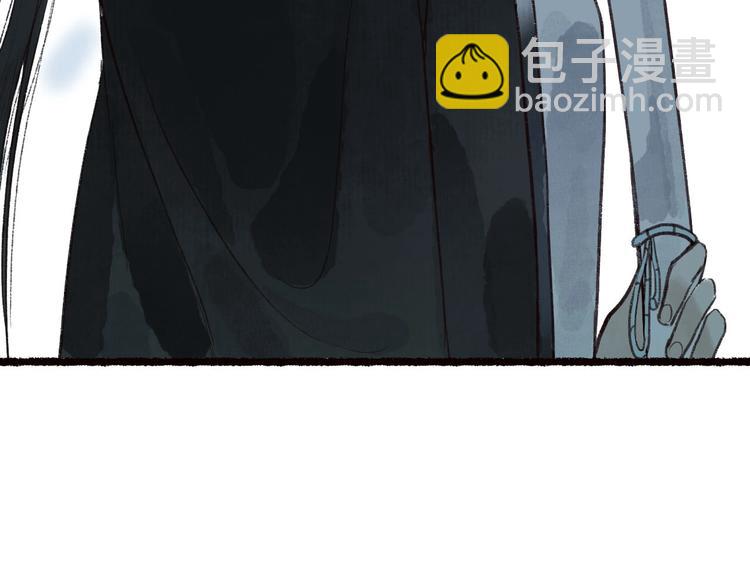 第45话 破釜沉舟遭变数(1/3)-第46话