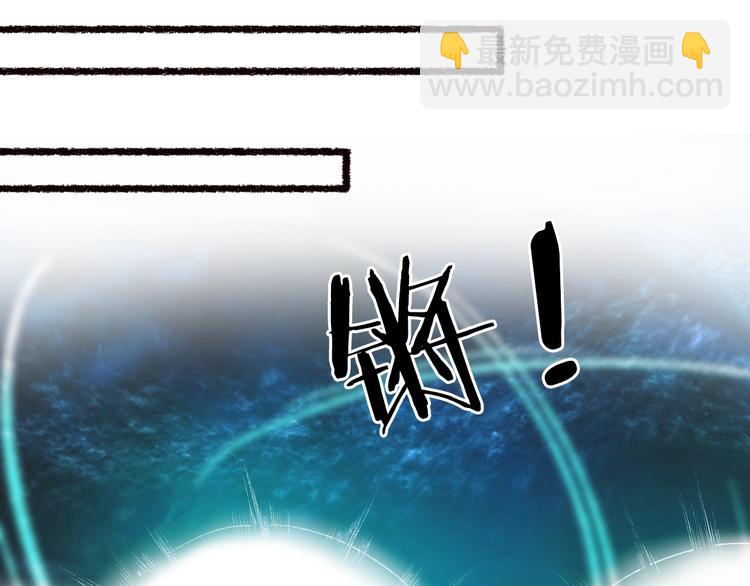 第47话 欲诉真相予君知(1/3)-第48话