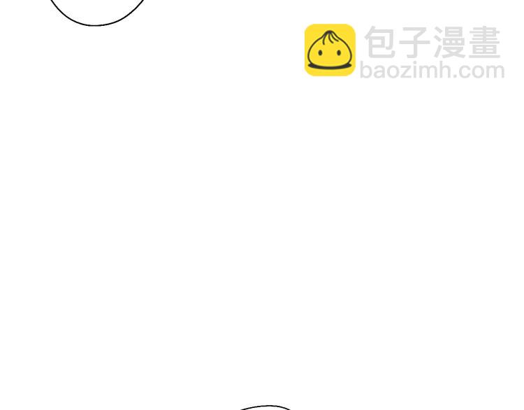 第47话 欲诉真相予君知(1/3)-第48话