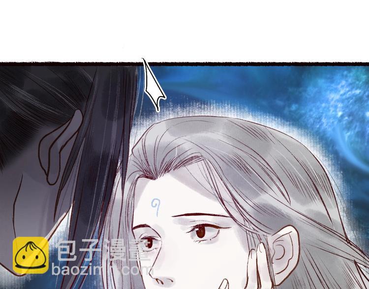 第49话 断罪同担终不悔(1/3)-第50话