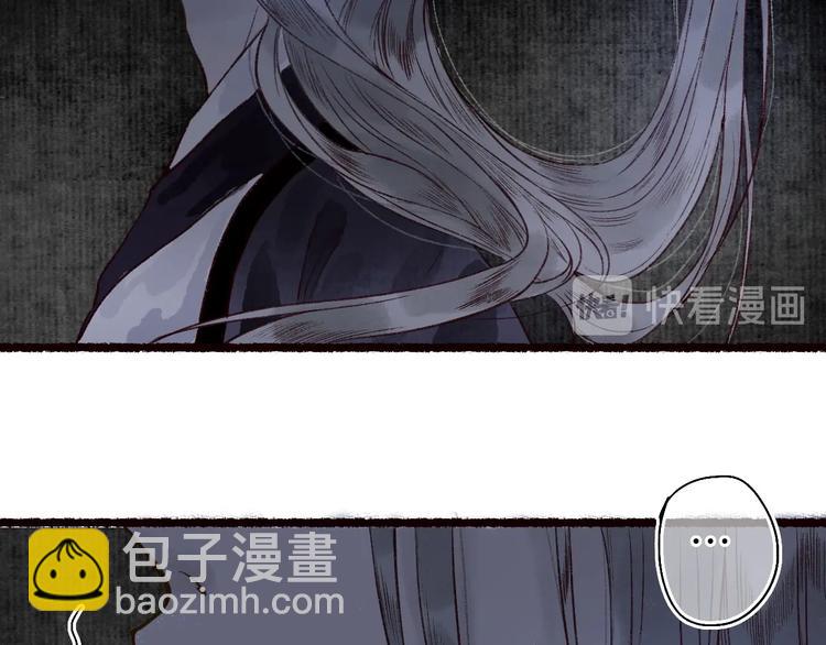 第49话 断罪同担终不悔(1/3)-第50话