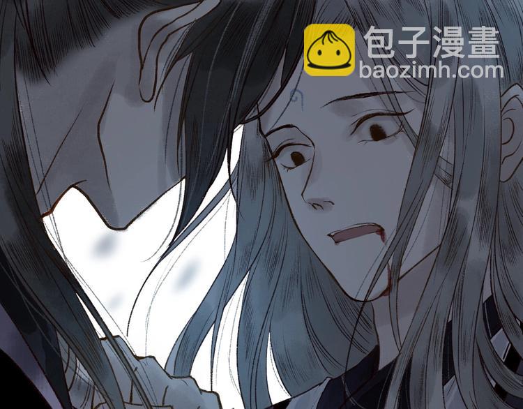 第49话 断罪同担终不悔(1/3)-第50话