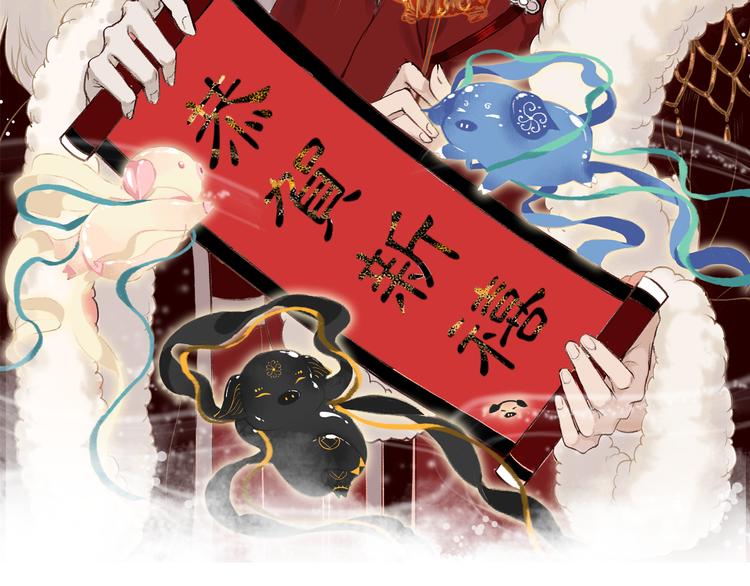 第5话 情深教人泪满襟(1/2)-第6话