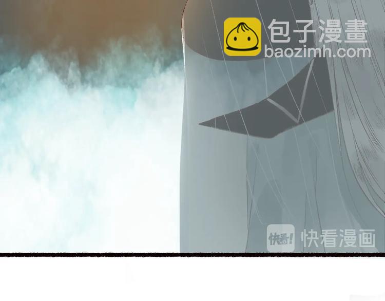 第51话 欲壑难填终落空(1/3)-第52话