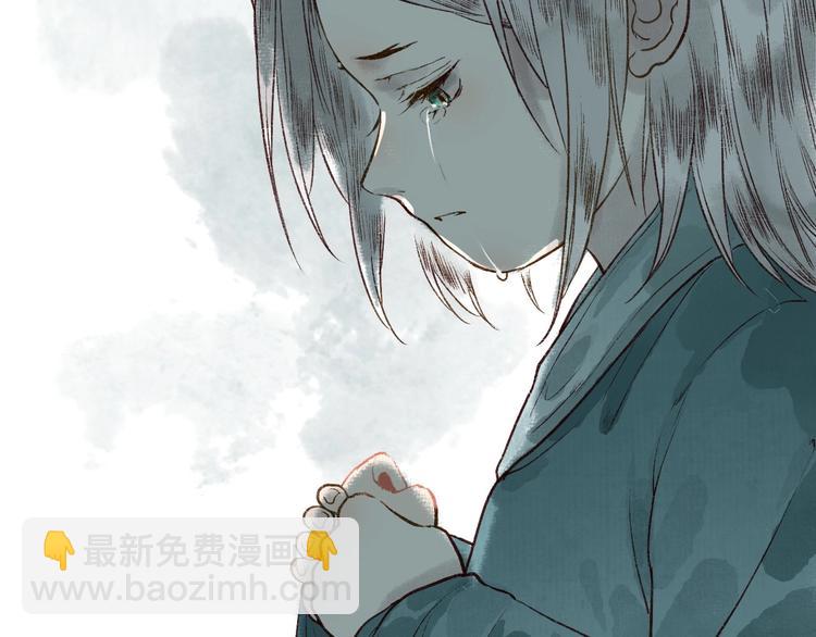 第53话 砥砺换骨成真龙(1/3)-第54话