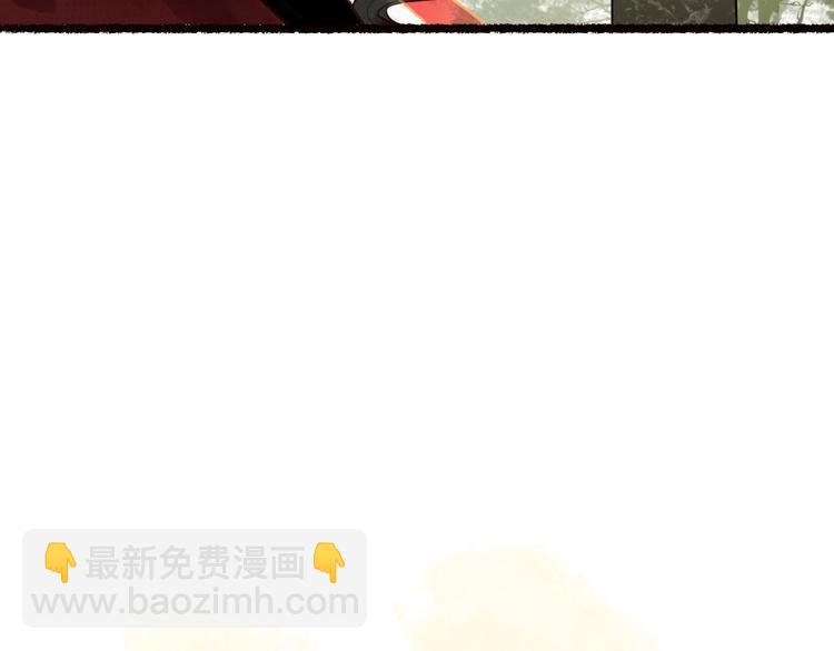 第53话 砥砺换骨成真龙(1/3)-第54话