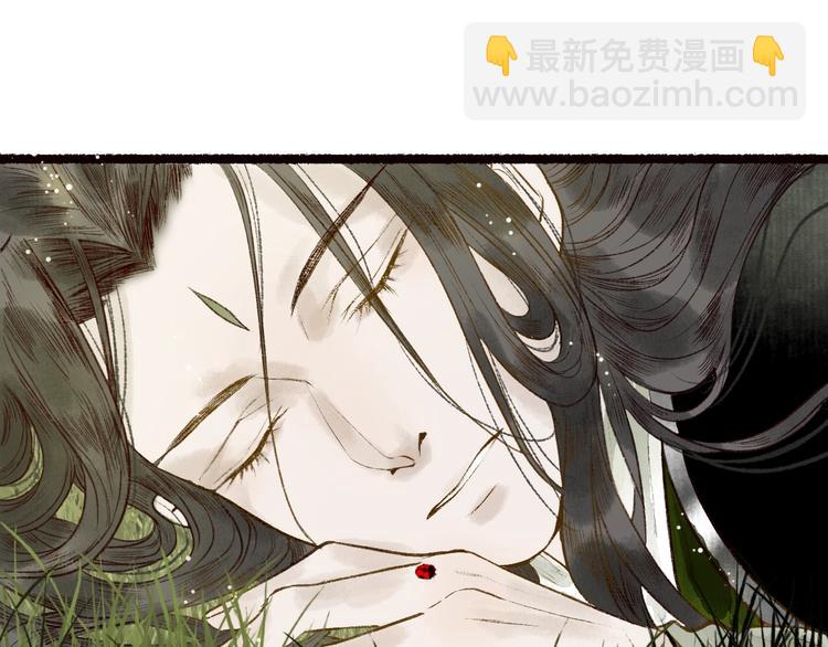 第57话 魂牵梦萦终相遇(1/3)-第58话
